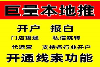 竞价SEM与社交媒体结合的营销案例研究